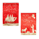 Red and Gold Christmas Night Garden Lustre Front & Back Flag,14lu10621fb