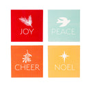 8x8" Metal Wall Panel, Festive Holiday, In CDU,6awd989