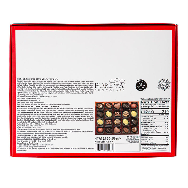 Valentines Day Assorted Pralines Box, 270g/9.7oz