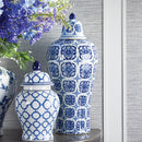 NAPA Home & Garden, BARCLAY BUTERA DYNASTY EMPEROR JAR,FG200