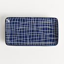 STRIA 7" TRAYS, SET OF 4