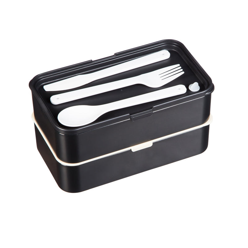 Cypress Home Black Two-Layer Divided Lunch Box with Utensils